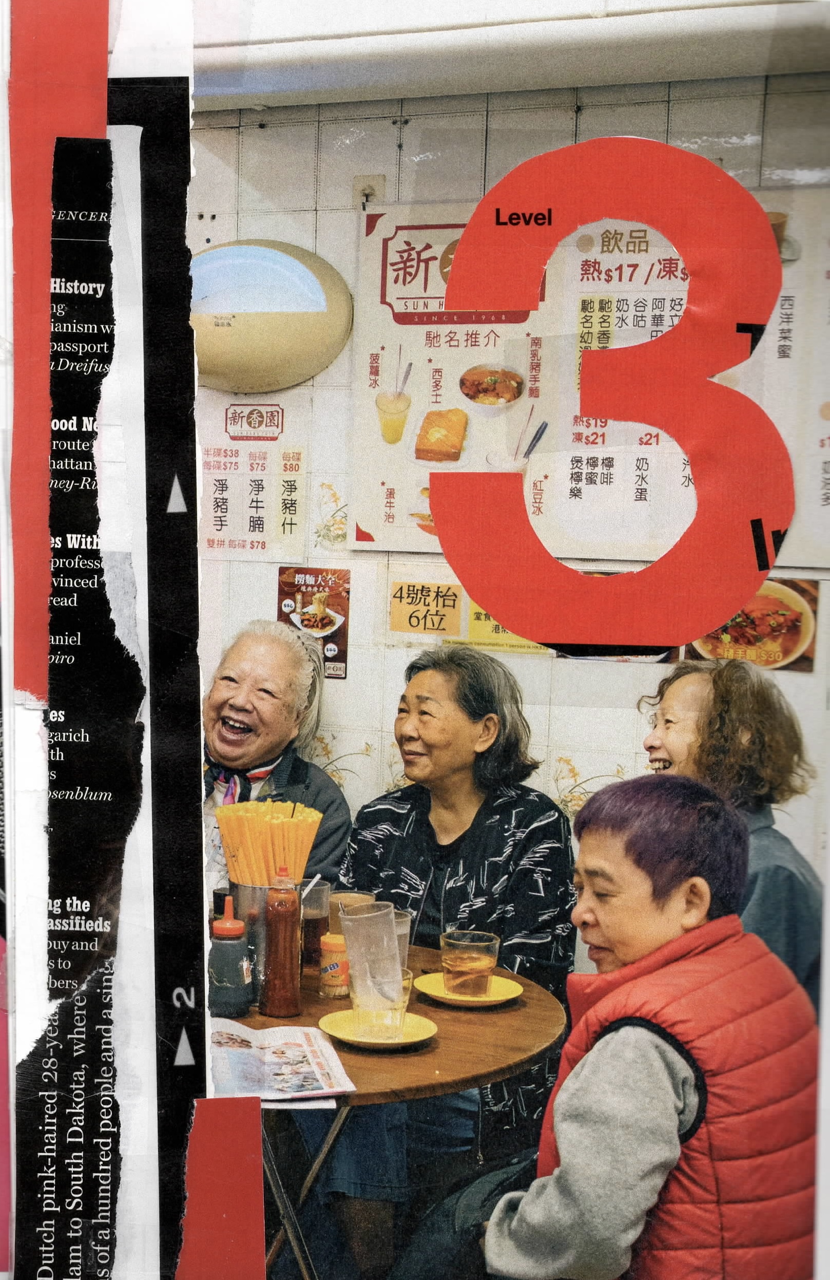 three